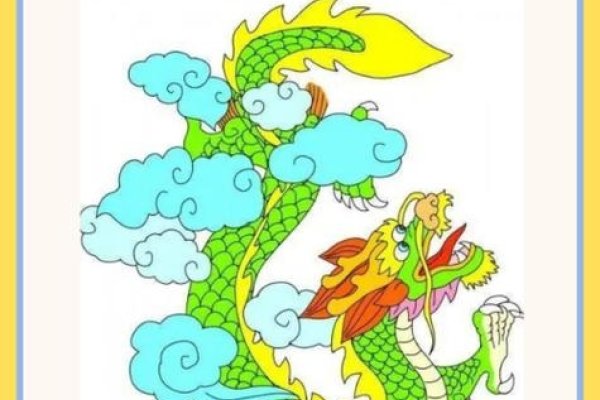 神机妙算打生肖，龙-新乐天