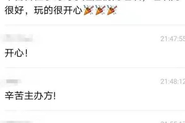 石家庄同城交友，遇见城市中的温暖缘分-新乐天