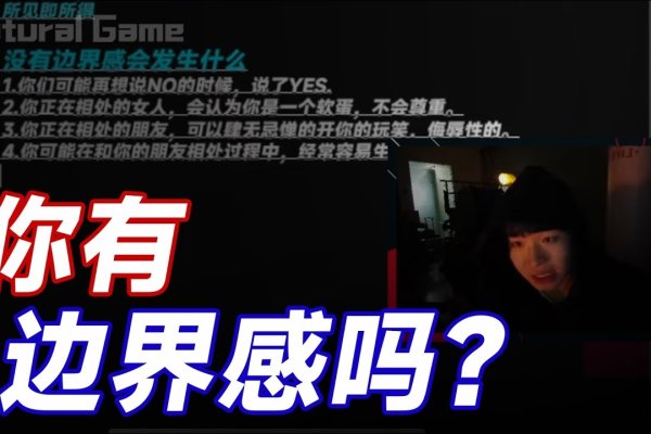 石家庄性伴侣，理解与尊重的边界-新乐天