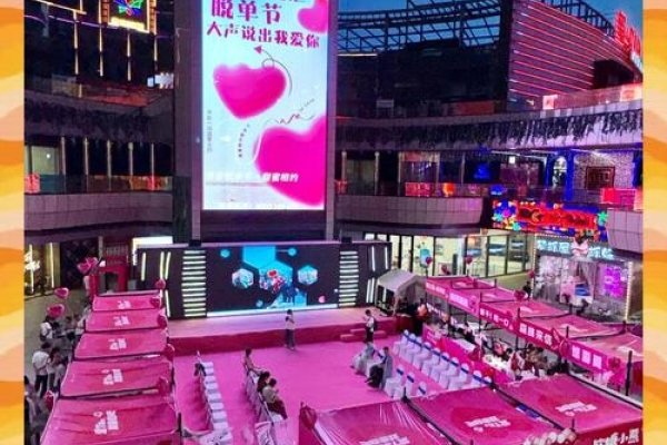 石家庄相亲会，搭建城市单身青年的爱情桥梁-新乐天