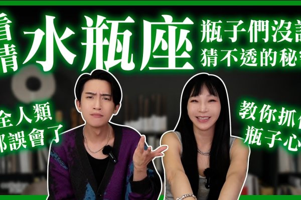 水落石出生肖揭秘-新乐天