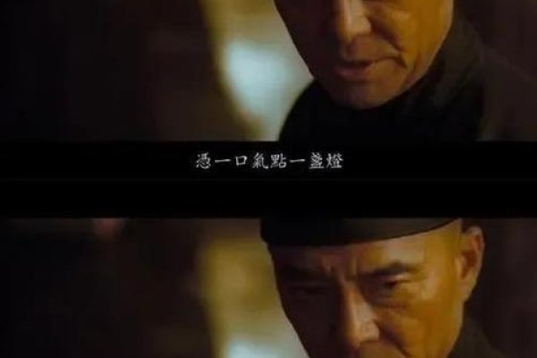 算命先生台词，解读人生迷雾中的微光-新乐天