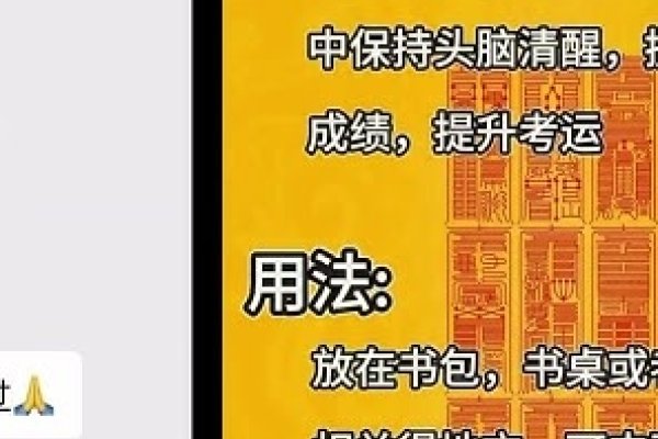 算命准的网站，揭秘精准命运的奇妙秘籍-新乐天