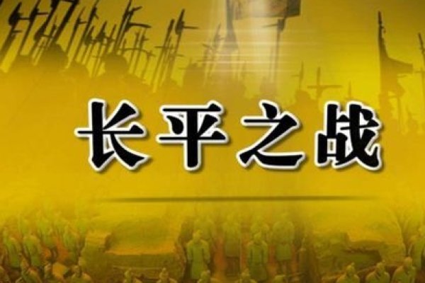 胜平,胜利与平衡的智慧-新乐天