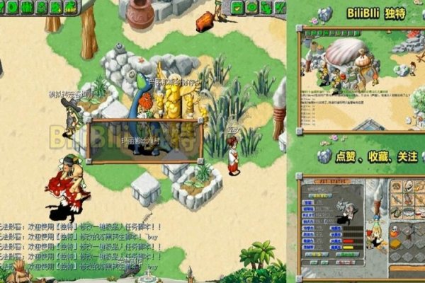 石器时代塔蜜提雅任务-新乐天