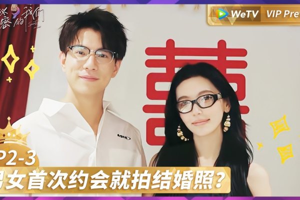 生日密码，解锁情侣缘分的小秘密-新乐天