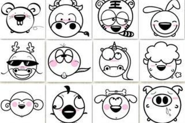 水深火热生肖揭秘-新乐天