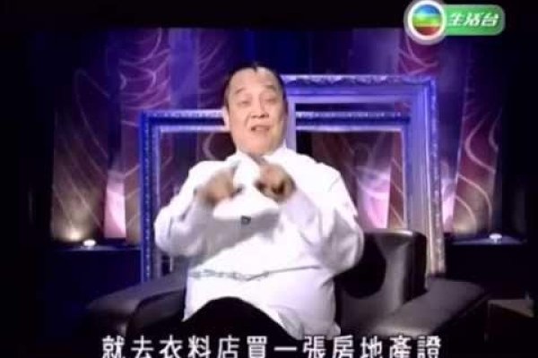 司徒法正的诡异档案，揭秘神秘事件背后的真相-新乐天