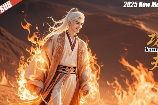 三天三夜火烧山打一生肖-新乐天