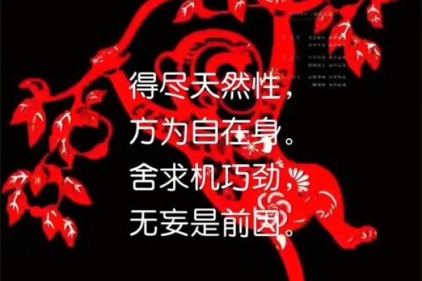 三五回忆心愁忧，岁月如歌忆生肖-新乐天