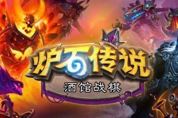 史无前例的生肖传奇-新乐天