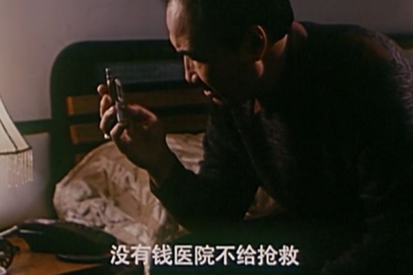 死乞白赖，揭秘生肖之魅力-新乐天