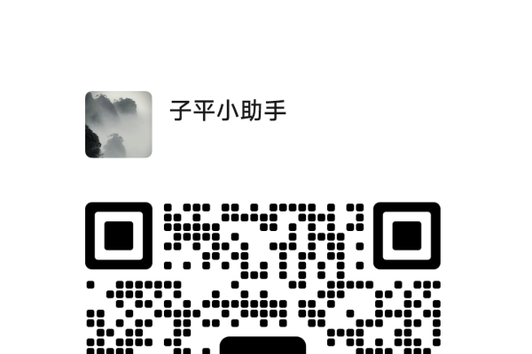 四柱八字排盘算命，探寻命盘奥秘，洞悉人生轨迹-新乐天