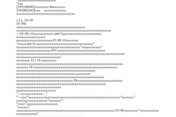 生辰八字，解锁人生阈值，提前布局婚约-新乐天