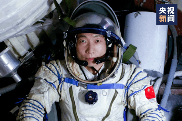 神舟航天员风采，航天事业星光闪耀-新乐天