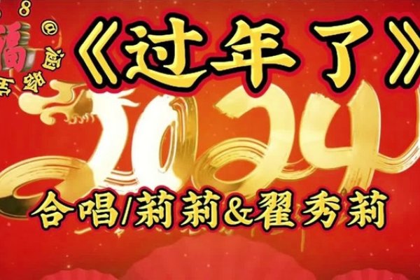 双喜临门，喜气洋洋—揭秘喜到家之生肖-新乐天