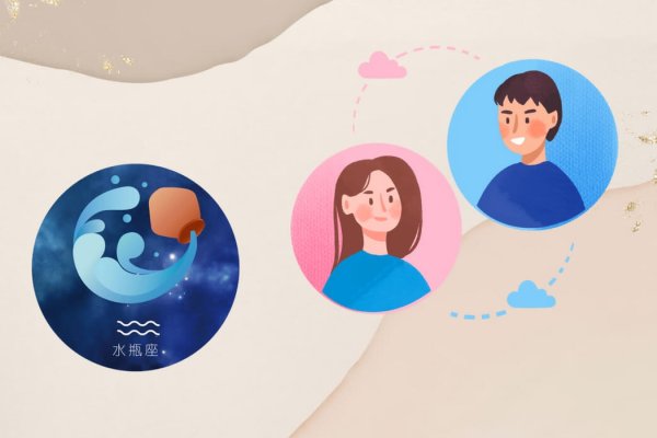 水瓶女喜欢一个人的独特表现-新乐天