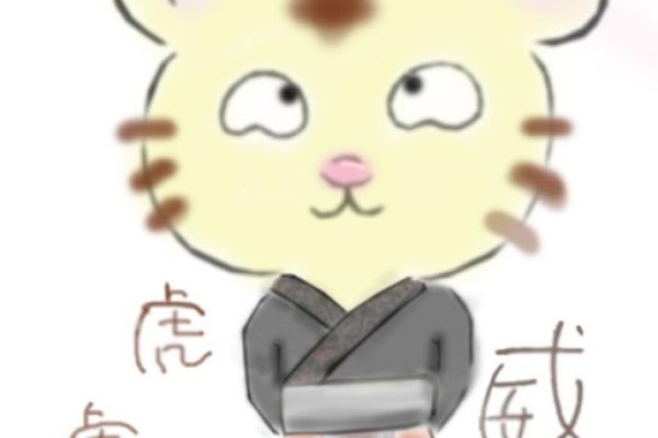 三催四请生肖揭秘-新乐天