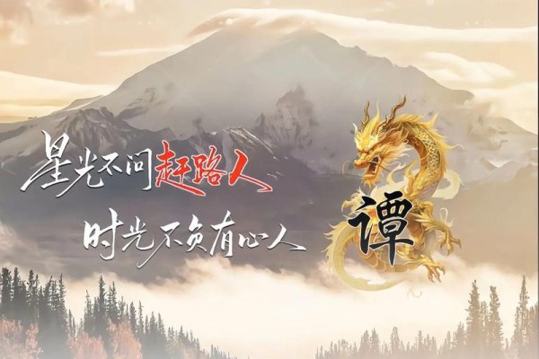 设置特殊意义的微信号，如何赋予你的数字身份独特的含义-新乐天