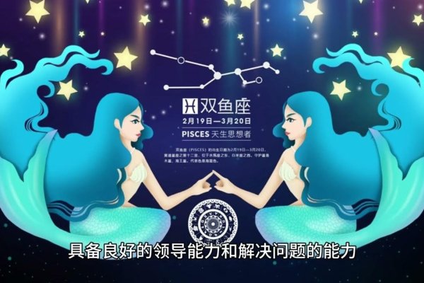 水瓶座出生与十二生肖相关，解答明确如属金牛。-新乐天