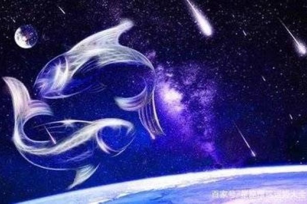 双鱼座的幸运数字，神秘与机遇的交织-新乐天