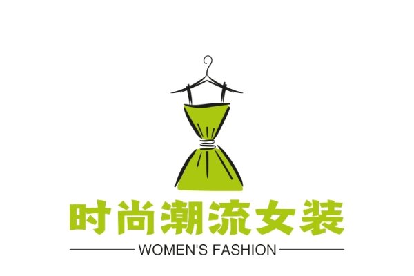 时尚潮流女装店名，引领风尚的时尚女装店命名艺术-新乐天