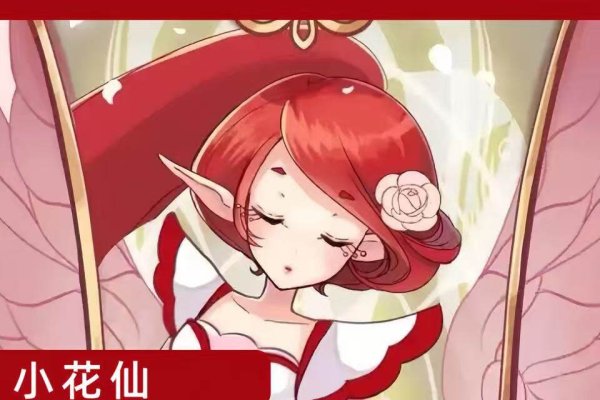 世纪佳缘征婚网，开启自我价值的殿堂-新乐天