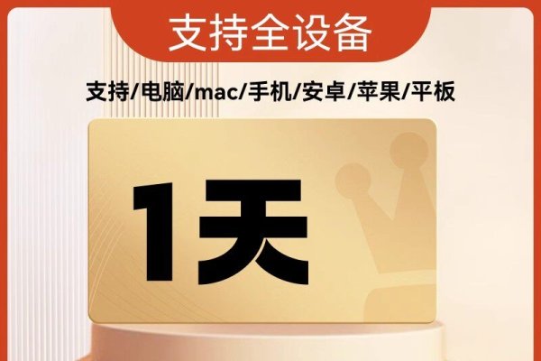 世纪佳缘首页，婚恋平台，提供服务与登录，如何注册/登陆？请查官网及密码。-新乐天