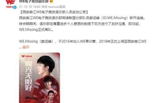 身份证号码算命，揭秘背后隐藏的玄机-新乐天