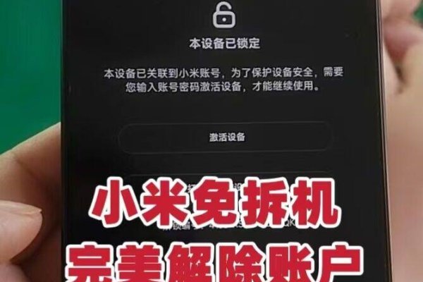 身份证号与名字的数字密码，解锁人生密码簿-新乐天