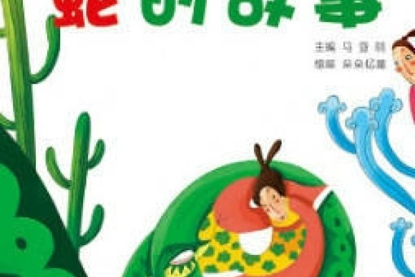 生肖之谜，半斤八两背后的生肖故事-新乐天