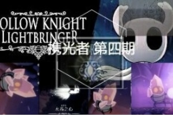 三月初一，神秘而重要的日子-新乐天