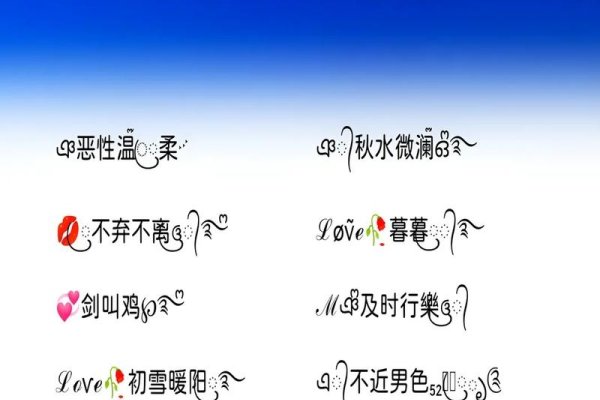 岁月静好,40岁女人的高贵典雅网名-新乐天