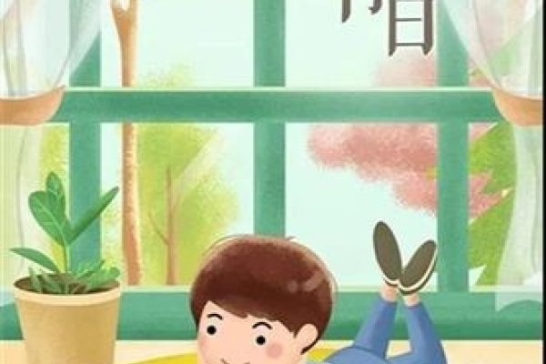 四月23日，世界读书日与春天的美好邂逅-新乐天