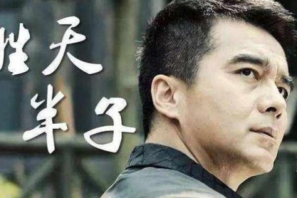 胜之不武生肖揭秘-新乐天