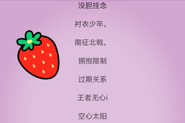 四字经典网名，传承文化，彰显个性-新乐天