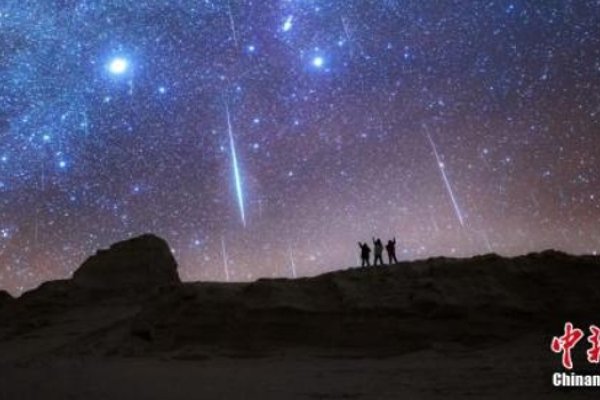 双子座流星雨,璀璨的星河,永恒的浪漫-新乐天