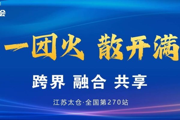 同城交友联盟，构建温馨社交圈，共筑城市新脉动-新乐天