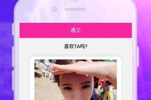同城免费交友，探索城市中的温暖邂逅-新乐天