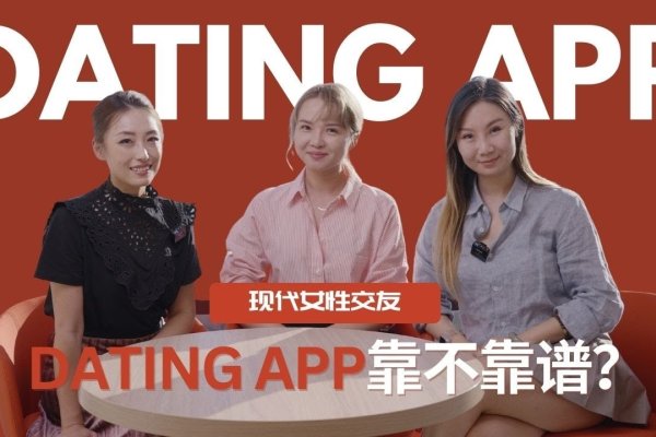 同城男女约会交友,探索现代都市的浪漫邂逅-新乐天