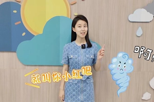 台风名字的由来-新乐天