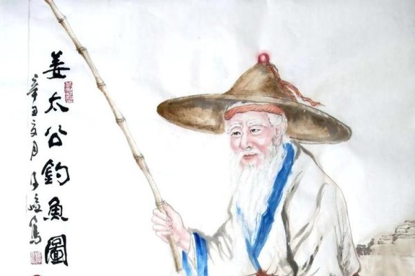 太公钓鱼,生肖揭秘-新乐天