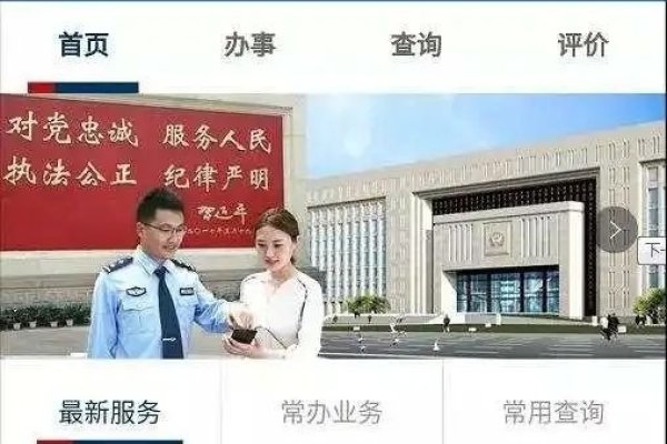 同名同姓查询指南，助力精准取名与家族传承-新乐天