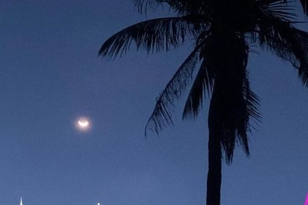 天文奇观，金星合北交——夜空中的浪漫邂逅-新乐天