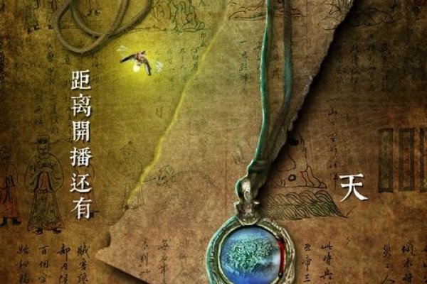 天薛大将征西去，生肖之象征勇探秘-新乐天