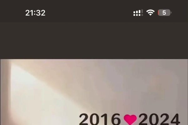 特殊的日子，8月8号的意义与纪念-新乐天