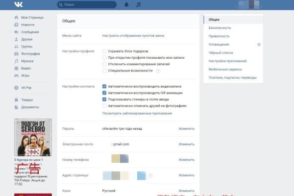 推荐俄罗斯交友网站，VK、WhatsApp和Telegram-新乐天