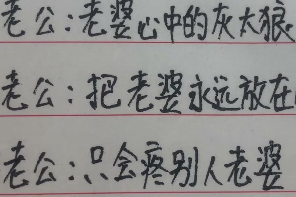 谈吐风雅打一生肖，风雅之韵，雅致生肖-新乐天