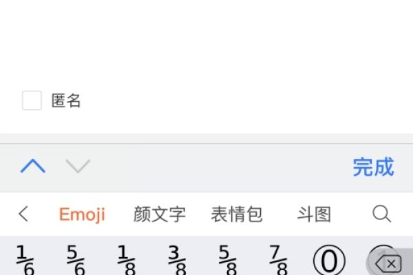 特殊符号大全，解锁数字与文字的魔法-新乐天