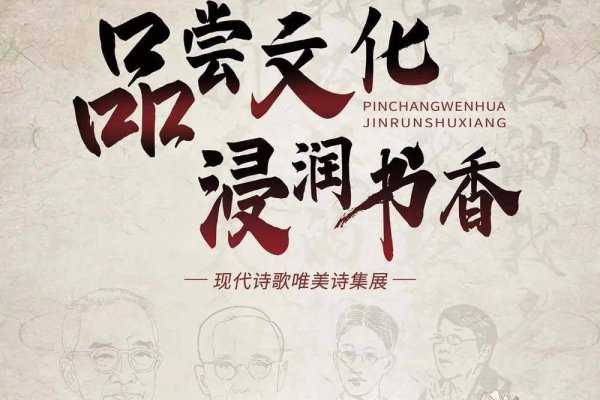 台湾，时尚与包容的生动诗篇-新乐天